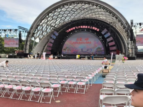 唱響“七夕” 守護(hù)浪漫