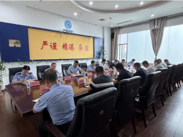 省公安廳領(lǐng)導(dǎo)一行蒞臨我司調(diào)研